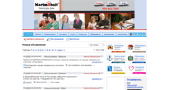 Desktop Screenshot of doska.morimbbait.co.il